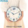 MAG Wall Continuous Second Spherical Time Noah Precision Clock, Analog, Silent, Hand, Plastic, Lightweight, Stylish, Cute, Kids' Decor, Dome, Blue,