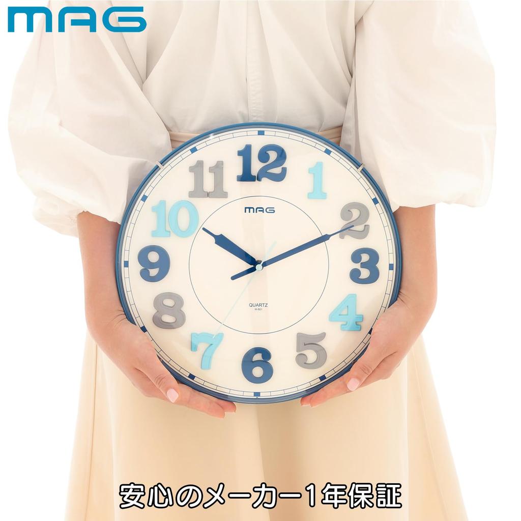 MAG Wall Continuous Second Spherical Time Noah Precision Clock, Analog, Silent, Hand, Plastic, Lightweight, Stylish, Cute, Kids' Decor, Dome, Blue,