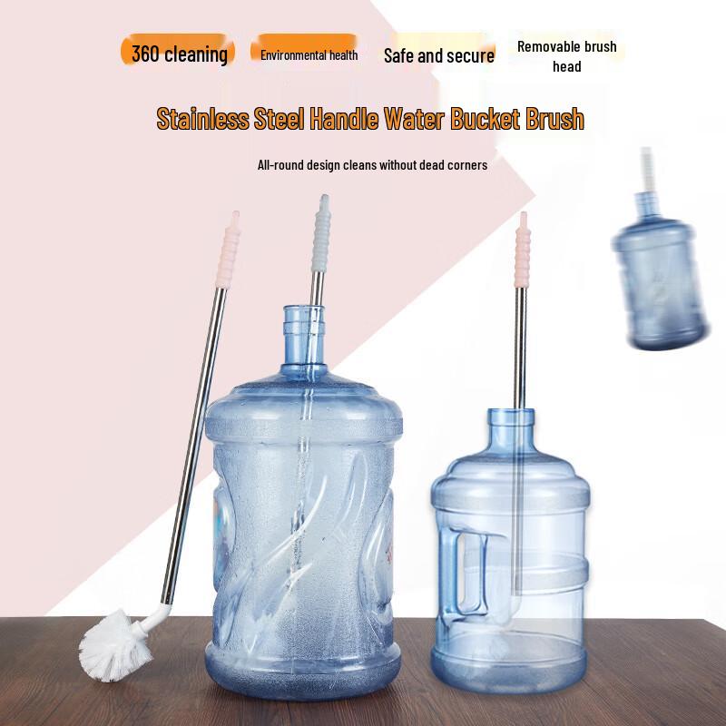 Moufou 360-Degree Long Handle Water Bucket Cleaning Brush