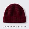 % Pure cashmere hat for men and women winter thickened cashmere hat knitted hat headgear couple cold hat