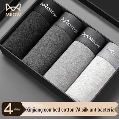 MaoRen Men's Cotton Boxer Briefs with Antibacterial Crotch