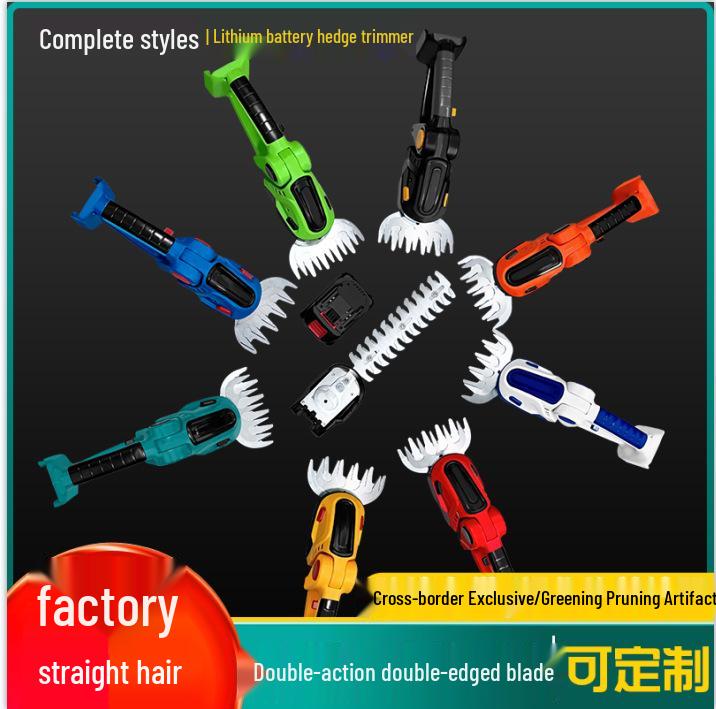 Rechargeable Dual-Purpose Electric Hedge Trimmer and Pruner - One-Handed Lawn & Garden Tool