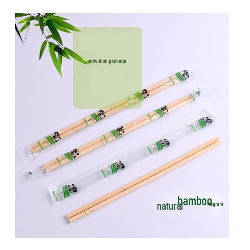 Homeglen Disposable Wooden Chopsticks