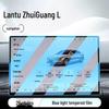 Tempered Glass Screen Protector for 26 Dongfeng Voyah Zhuiguang L Models' Central Control and Navigation Display.