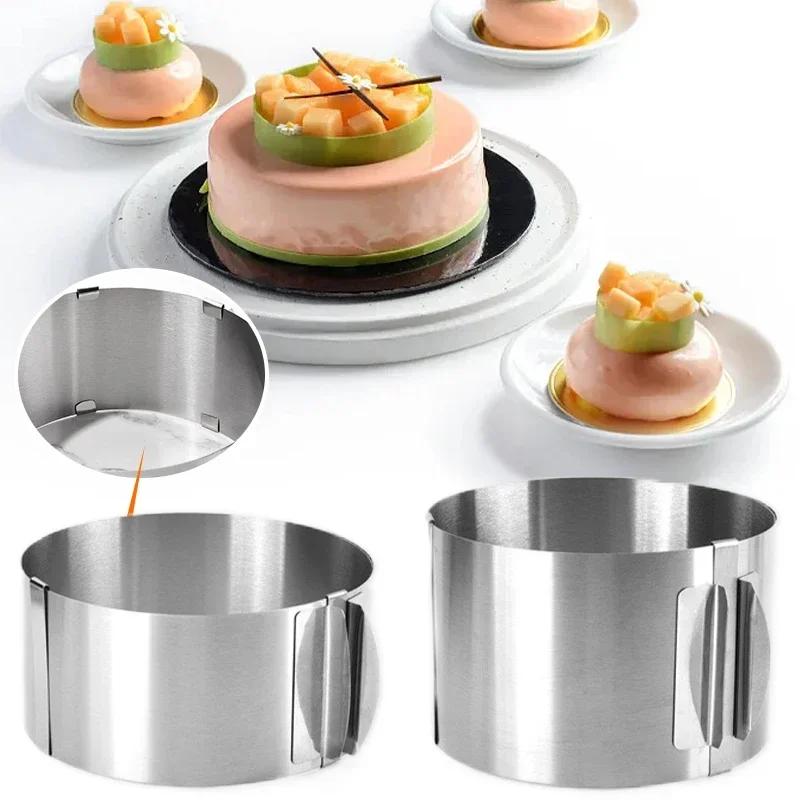 Stainless Steel 6-20cm Adjustable Telescopic Mousse Ring Circle Mold Rustproof With Scale Round Cake Rings Reusable Baking Tool