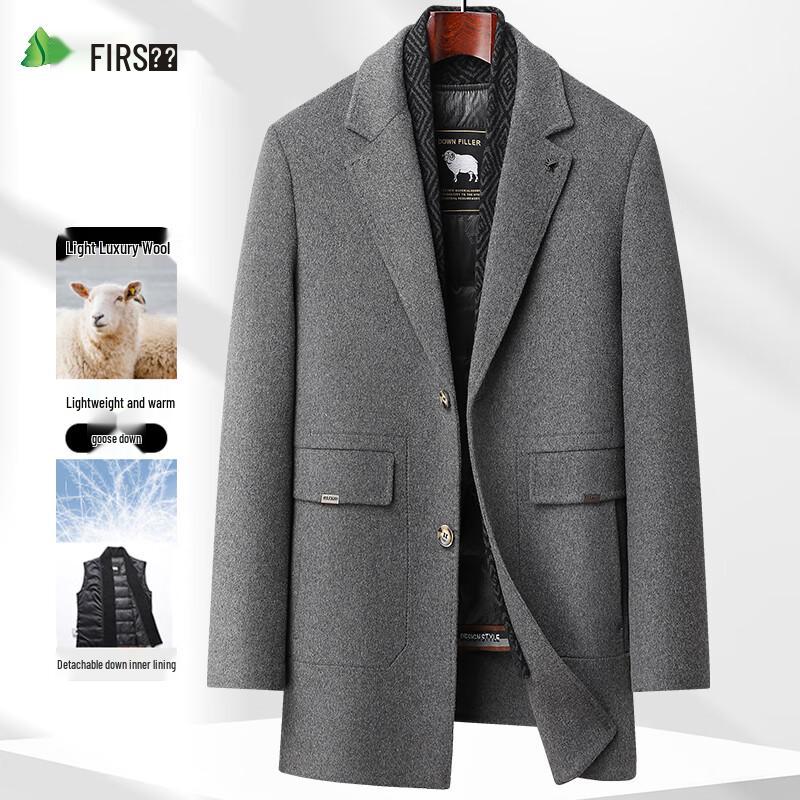 Shanshan Men's Mid-Length Wool Blend Overcoat with Detachable Goose Down Vest