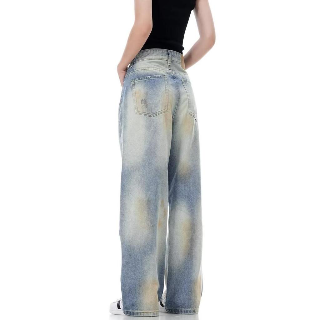 Unisex Retro Tie-Dye Washed Denim Jeans - Loose Micro Flare Wide Leg Pants