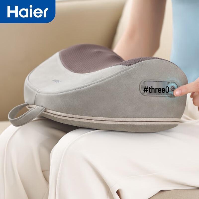 Haier Y602M-Pro Lumbar & Back Massager