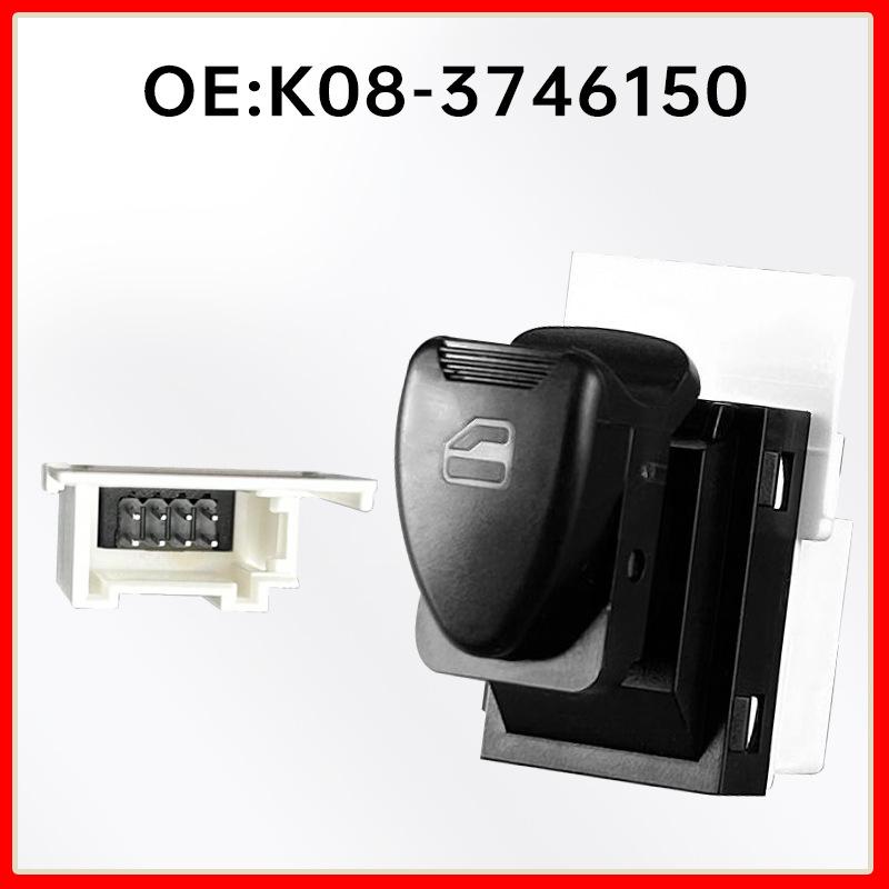 K08-3746150FL Power Window for Chery Karry K60 Rear Passenger Side