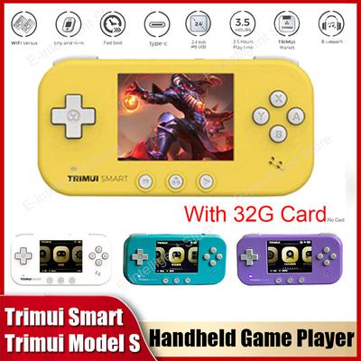 Trimui Smart 2,4 ιντσών ρετρό κονσόλα παιχνιδιών 15000+ Παιχνίδια ανοιχτού κώδικα Φορητές συσκευές αναπαραγωγής παιχνιδιών χειρός Bluetooth 4.0 Wifi Play