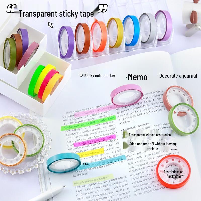 Набор липкой ленты-заметок и индексных вкладок Fumede, 10 рулонов