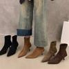 Bottines – Bottines