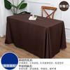 Rectangular Tablecloth Wedding Banquet Office Meeting Desk Decor Anti-Slip Water Resistant Dustproof
