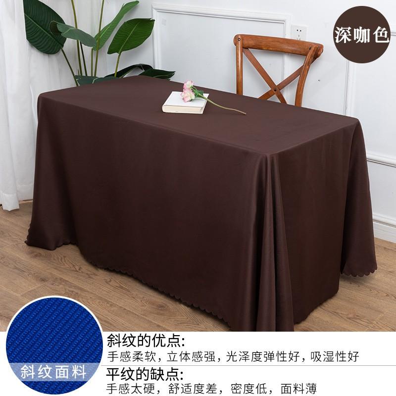 Rectangular Tablecloth Wedding Banquet Office Meeting Desk Decor Anti-Slip Water Resistant Dustproof