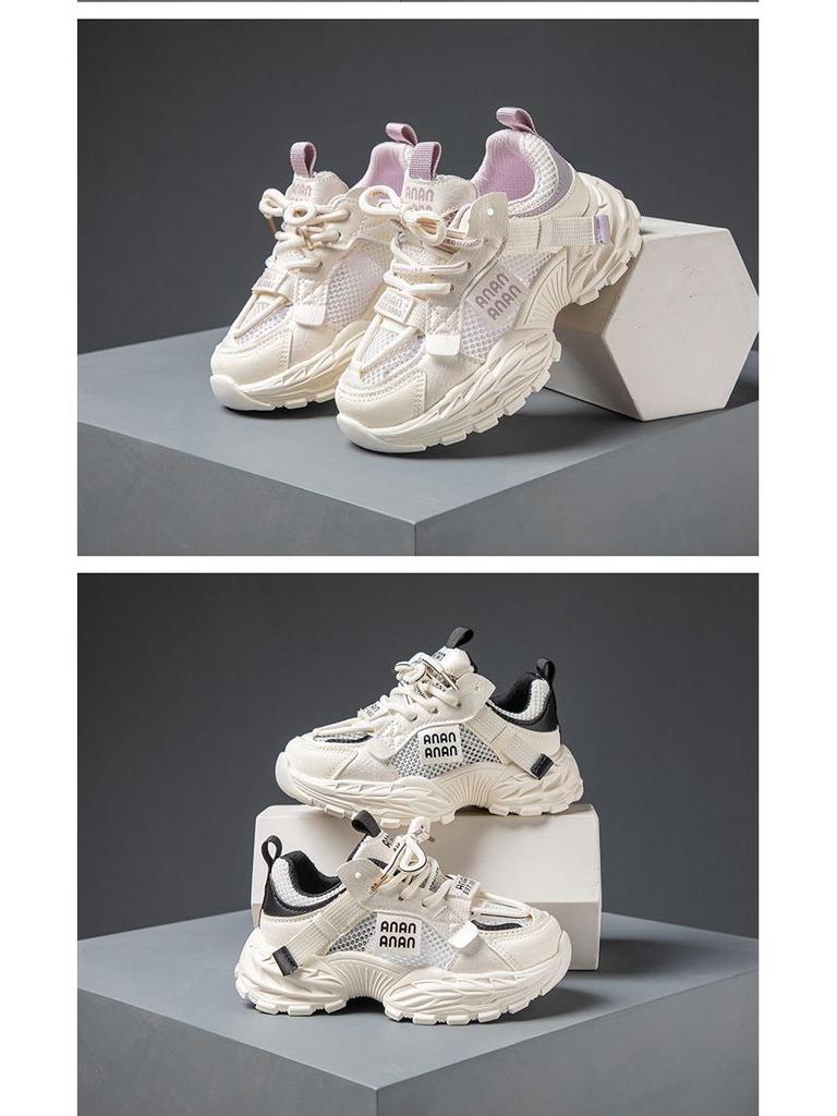 Kids' Mesh Sneakers: Summer & Autumn Breathable Sneakers for Boys & Girls
