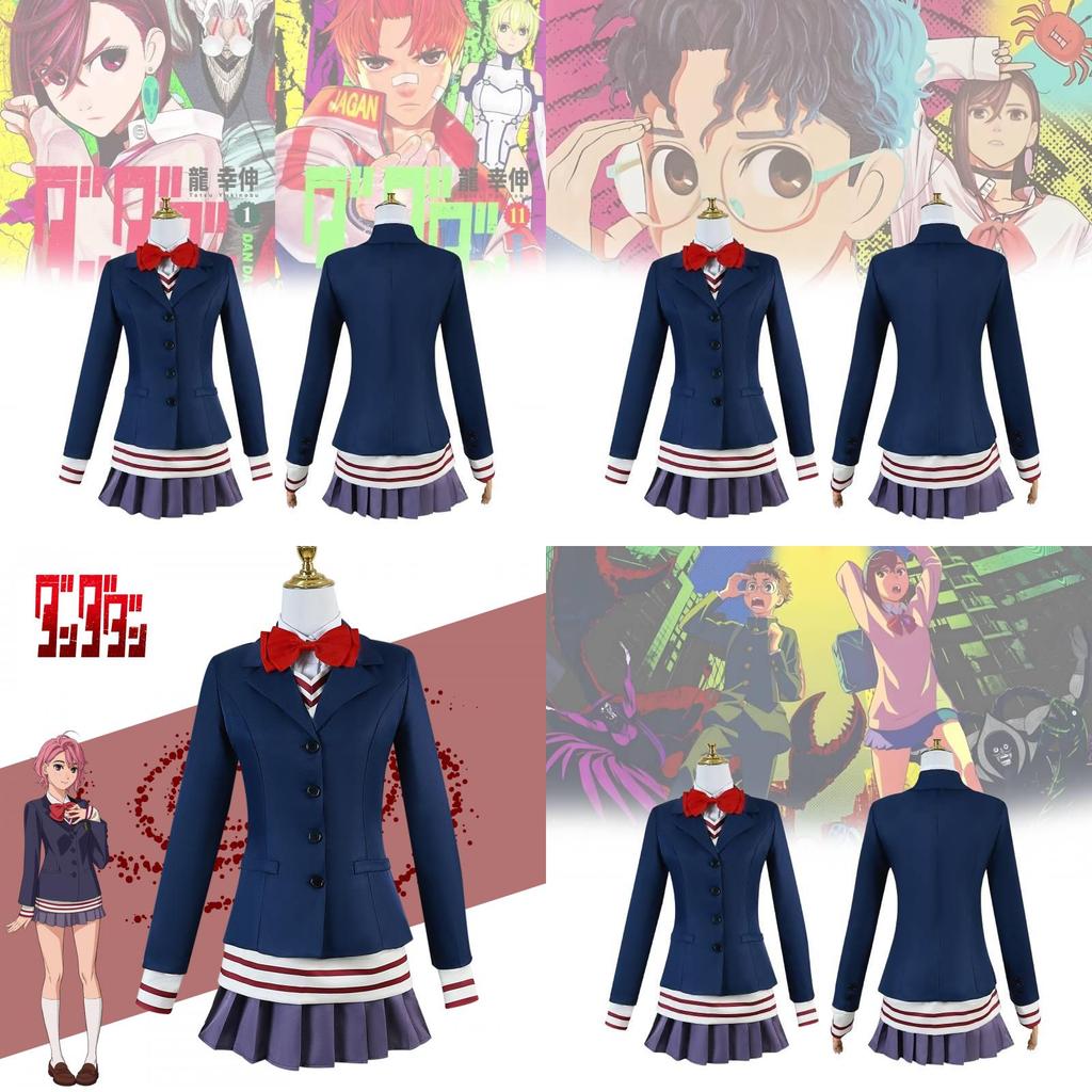Cute And Stylish Airo Shiratori Cosplay Outfit In Blue For Anime And Cosplay Lovers
