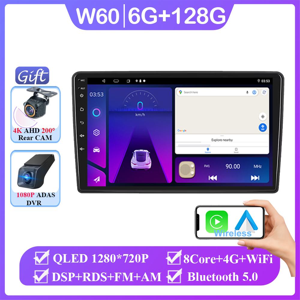 For Citroen C-Elysee 2004-2007 Car Radio Carplay Multimedia Video Player Stereo Navigation GPS Android Auto 5G WIFI No 2DIN DVD