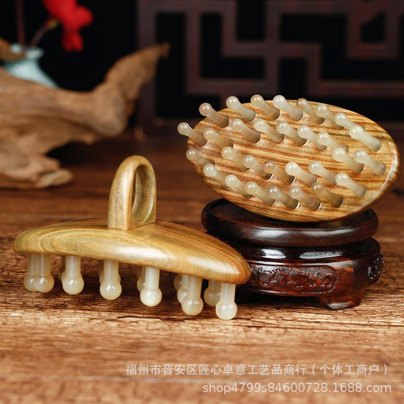 Sandalwood Horn Serrated Ring Massage Comb for Full Body Meridian Therapy