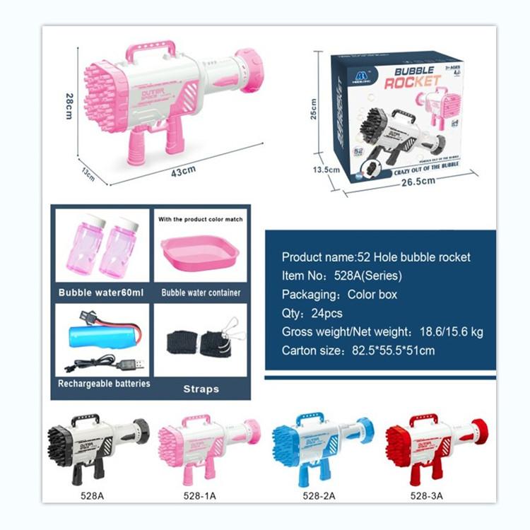 

Новинка 2022 года, пузырьковая машина с 52 отверстиями, базука, пузырьковый пистолет для мальчиков и девочек, уличный пузырьковый пистолет