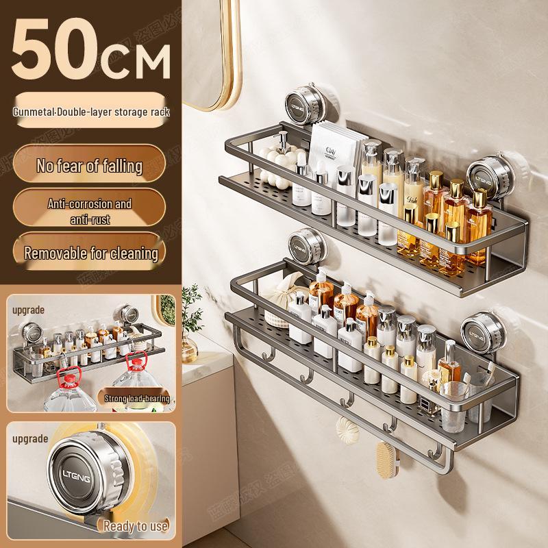 Wall-Mounted Aluminum Suction Cup Towel Rack & Bathroom Storage Shelf