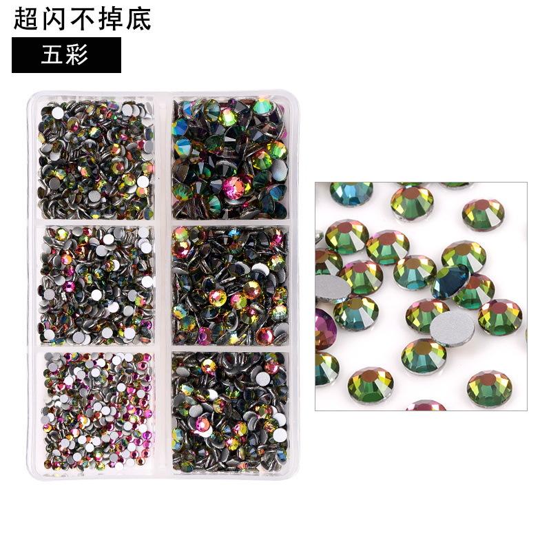 6-Grid Nail Art Diamond Box Ss6-Ss20 Large-Capacity Flat-Bottomed Rhinestone Set Diy Nail Jewelry Sticker Drill 1560 Pcs