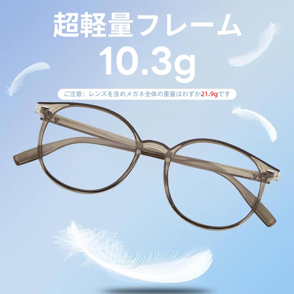 FEISEDY Blue Light Blocking Fashion Photochromic Outdoor Transparent Indoor Computer Ultra UV Wellington Stylish for Men and B1238 Glasses, Glasses,