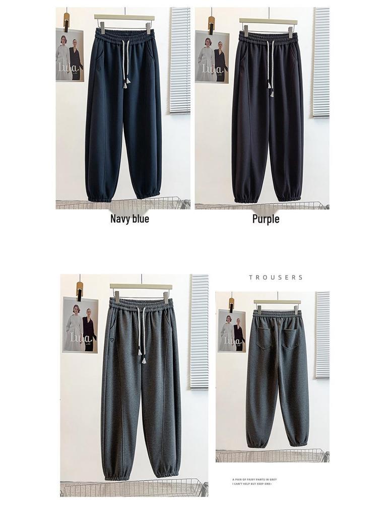 2025 Plus Size Women's Slimming Casual Cuffed Sweatpants