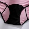 Women Comfortable Briefs Elastic Panties
