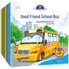 Children's Diverse Educational & Activity Book Collection