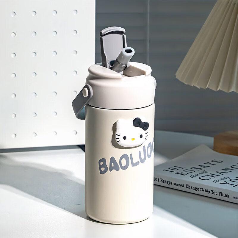 Qiwei Tea Infuser Insulated Water Bottle