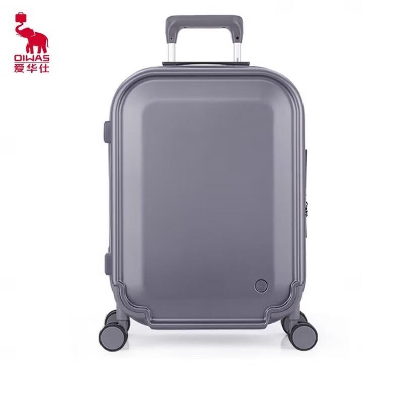 OIWAS OCX6671 ABS&PC Hardside Spinner Luggage