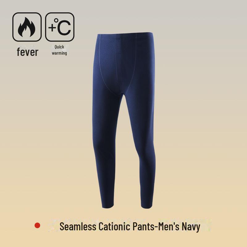 "7A Men's Antibacterial Warm Seamless Autumn/Winter Slim Leggings"