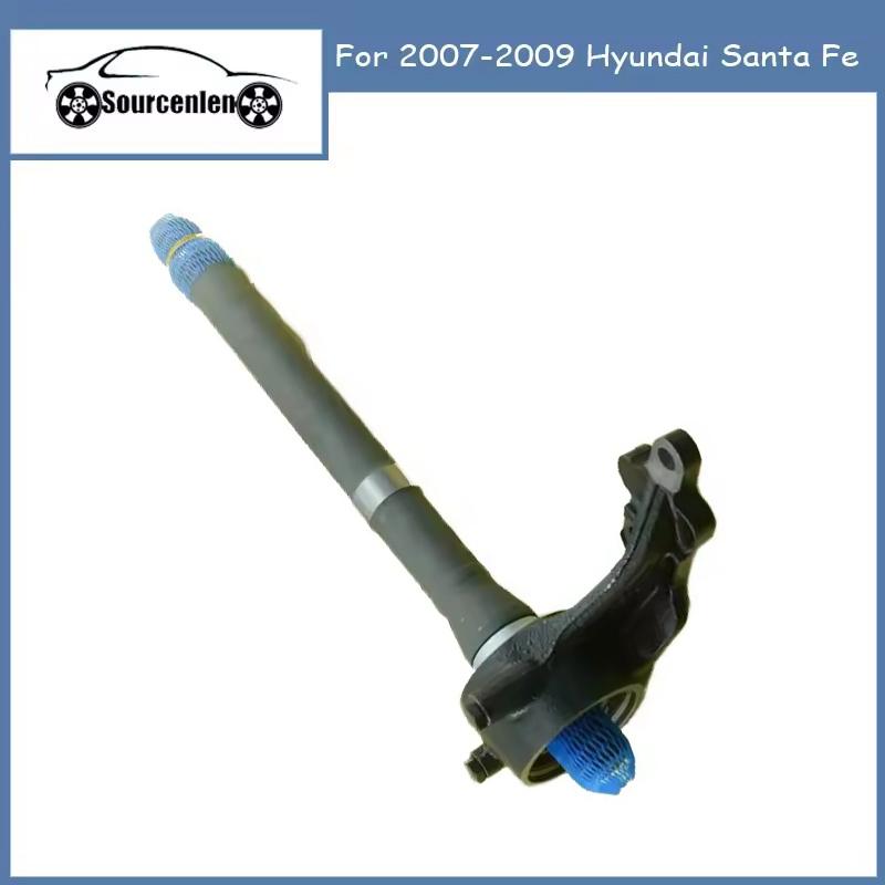 

Новый узел кронштейна подшипника вала 49560-2B170 495602B170 для Hyundai Santa Fe 2007-2009