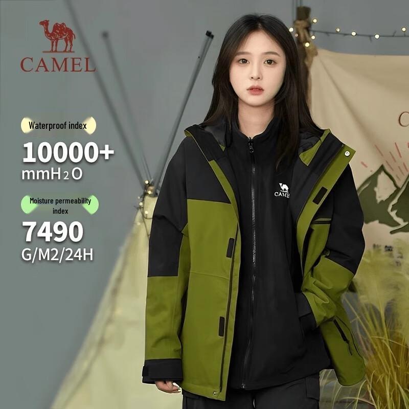 CAMEL Unisex 3-in-1 Three-Proof Outdoor Jacket