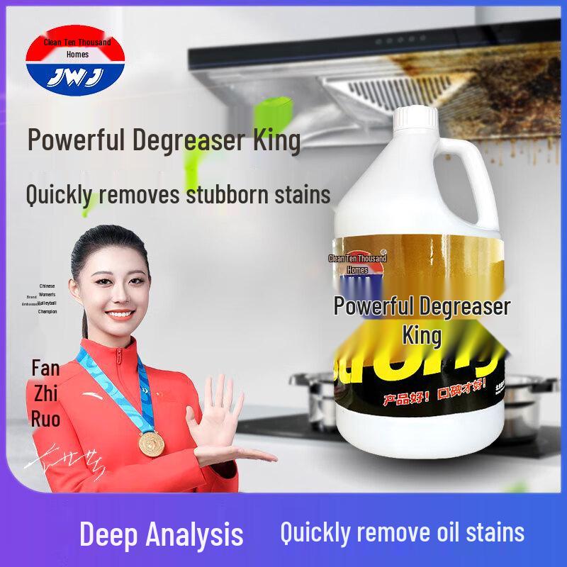 Jingwanjia Heavy Duty Kitchen Oil Stain Cleaner