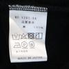 Unused VAST222 20ss Sweatshirts Best 2 Black Men's Used