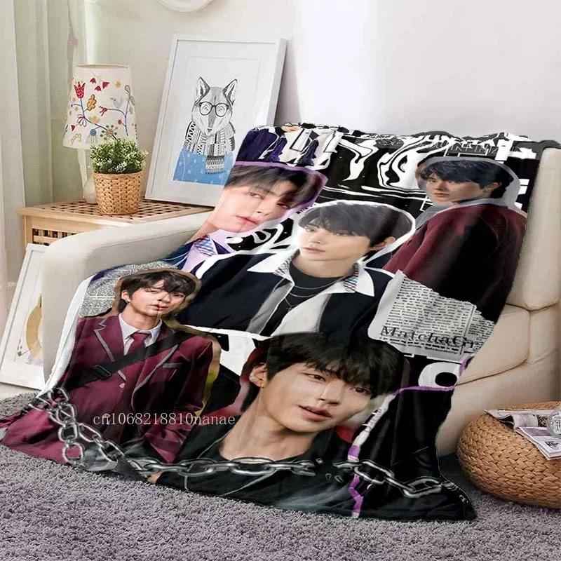 Hwang In Yeop Soft Flannel Blanket Kd Star Poster Blanket Sofa Bed Bedroom Living Room Portable Home Travel Break Blanket