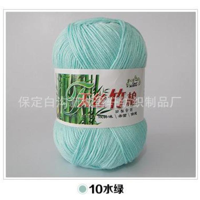 Tongxinyuan Bamboo Charcoal Cotton Fine Wool Thread Hand Knitted Diy Baby Children'S Thread Special Treatment Crochet Thread