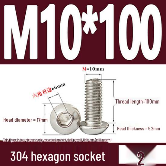 ISO7380 Stainless Steel Hex Drive Dome Head Screws - M2 to M16