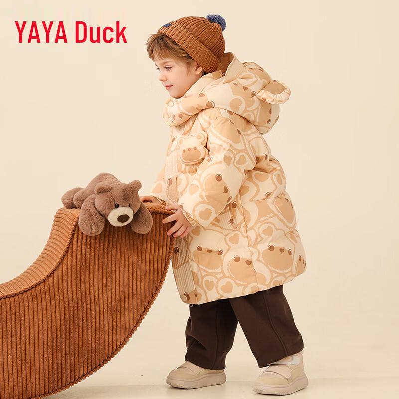 Yaya Kids' Unisex Cartoon Mid-length Winter Down Jacket