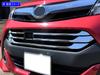 BRIGHTZ Finish Stainless Steel Plated Front Bumper Grille Mould for Toyota Thor Ultra-Mirror M900S/M910S [GRI-COV-M-037] (Part Number 25340)