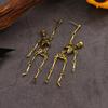 [Vintage Skull Earrings] Silvery Plated Gothic Punk Skull Dangle Earrings | Vintage Style for Women, Stainless Steel Posts, Perfect for Daily Wear & G