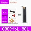 45°/90° Rough Boring Bar Holder with Replaceable Head & CBS/BSB Cutter