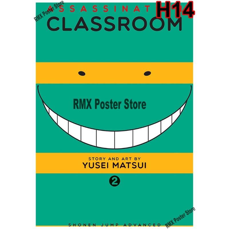 Classic Assassination Classroom Anime Poster White Coated Paper Art Printed Retro Posters Home Room Bar Decor Wall Stickers