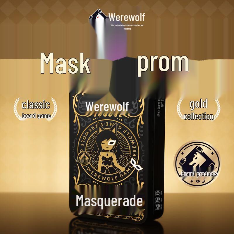 Werewolf Board Game Card Set