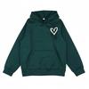 Autumn/Winter New Women's Trendy Brand Casual Heart Shaped Hoodie Outdoor Sports Jogging Comfortable Versatile Coat