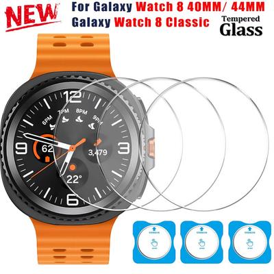 Accessori per smartwatch e tracker – Custodie per smartwatch