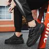 Mesh Fabric Breathable Comfortable Thick Soled Shoes for Men's 2026 Spring Fashi Trend Shallow Mouth Versatile Chunky sneakers