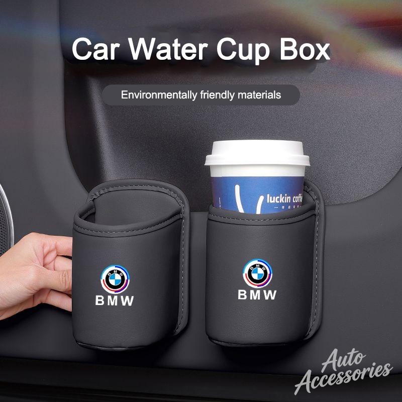 Leather Car Water Cup Box Back Seat Drink Rack Storage Accessories For BMW 50th Anniversary E60 E93 G01 E87 G20 X1 X3 X4 sticker F7