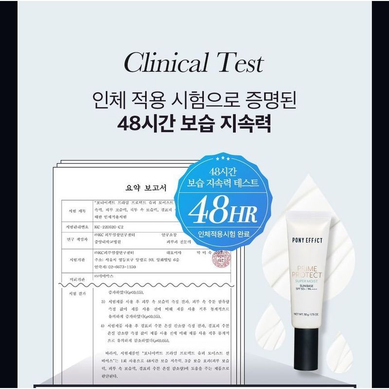 PONY EFFECT - Prime Protect Super Moist Sun Base